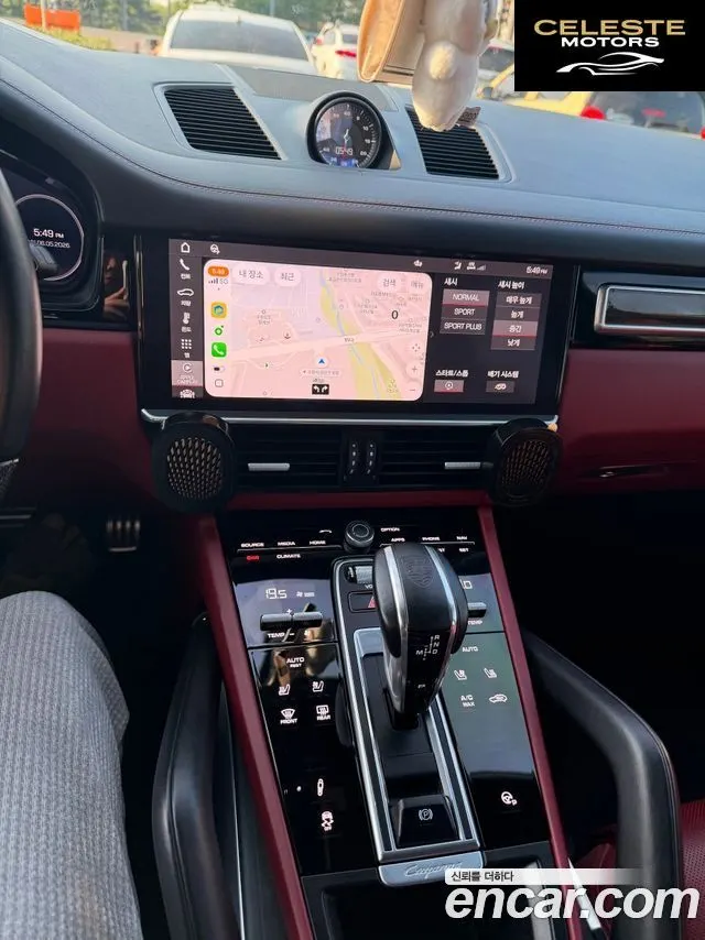 PORSCHE Cayenne (PO536) 4.0 Turbo Coupé 2021 — photo 9 sur 19