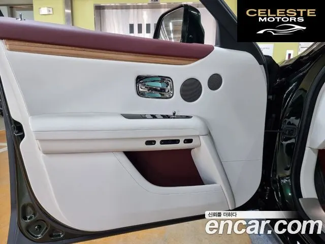 ROLLS-ROYCE Ghost 26.7 V12 2021 — photo 11 sur 20