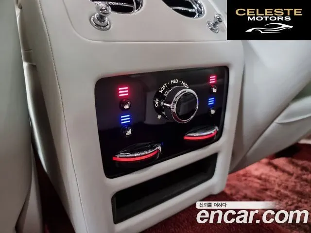 ROLLS-ROYCE Ghost 26.7 V12 2021 — photo 16 sur 20