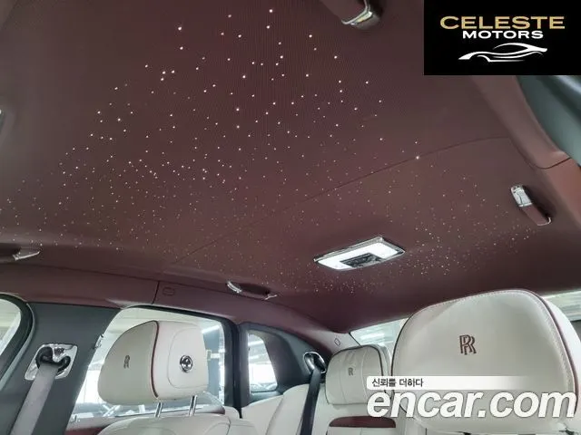 ROLLS-ROYCE Ghost 26.7 V12 2021 — photo 17 sur 20