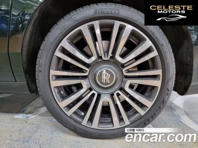 ROLLS-ROYCE Ghost 26.7 V12 2021 — photo 18 sur 20