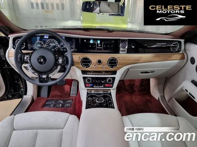 ROLLS-ROYCE Ghost 26.7 V12 2021 — photo 7 sur 20