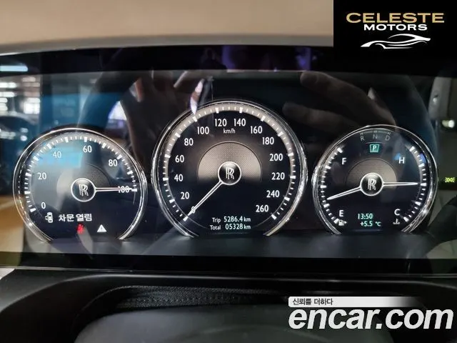 ROLLS-ROYCE Ghost 26.7 V12 2021 — photo 8 sur 20