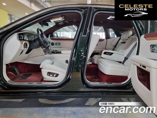 ROLLS-ROYCE Ghost 26.7 V12 2021 — photo 9 sur 20