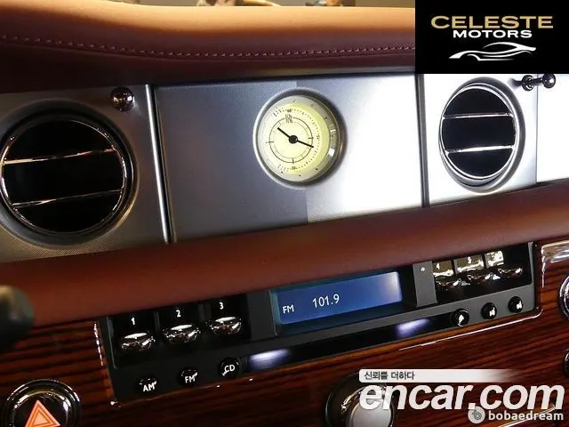 ROLLS-ROYCE Phantom 6.7 V12 Coupé 2009 — photo 13 sur 26