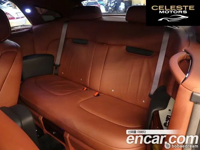 ROLLS-ROYCE Phantom 6.7 V12 Coupé 2009 — photo 14 sur 26
