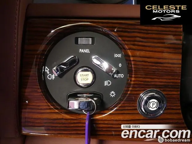 ROLLS-ROYCE Phantom 6.7 V12 Coupé 2009 — photo 16 sur 26