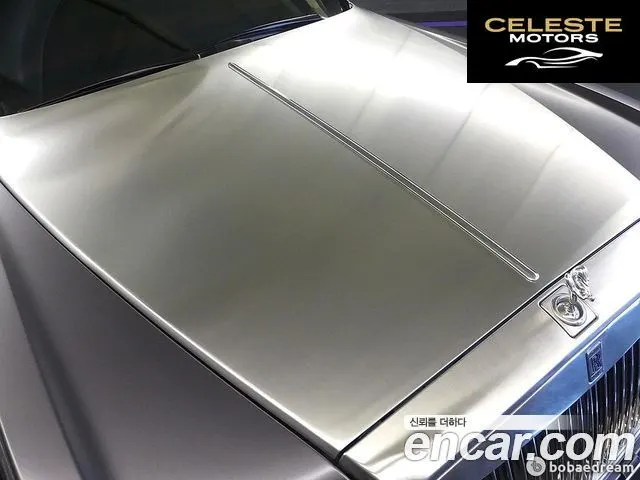 ROLLS-ROYCE Phantom 6.7 V12 Coupé 2009 — photo 18 sur 26