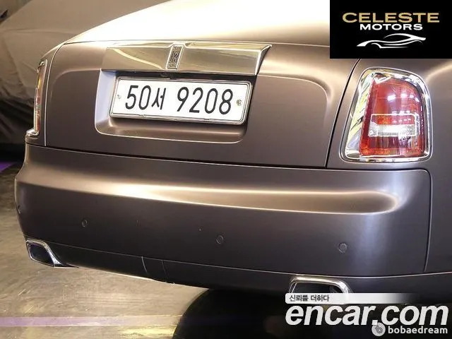 ROLLS-ROYCE Phantom 6.7 V12 Coupé 2009 — photo 19 sur 26