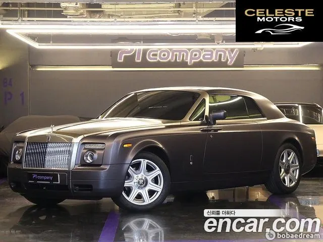 ROLLS-ROYCE Phantom 6.7 V12 Coupé 2009 — photo 2 sur 26