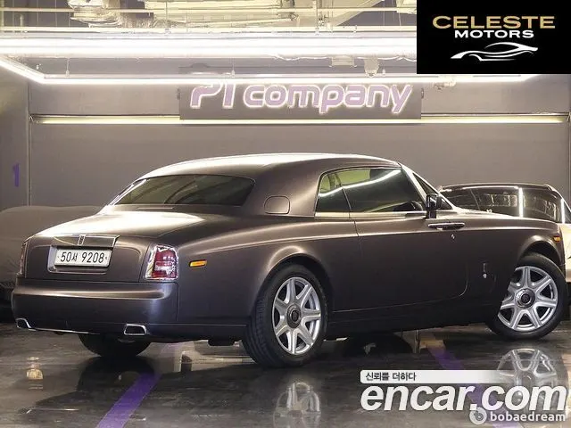 ROLLS-ROYCE Phantom 6.7 V12 Coupé 2009 — photo 3 sur 26
