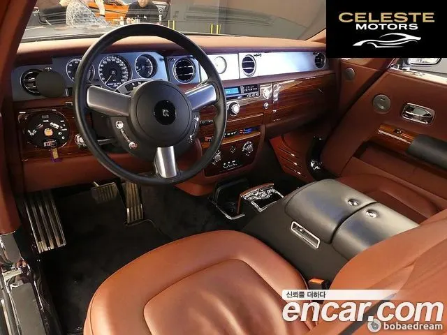ROLLS-ROYCE Phantom 6.7 V12 Coupé 2009 — photo 4 sur 26