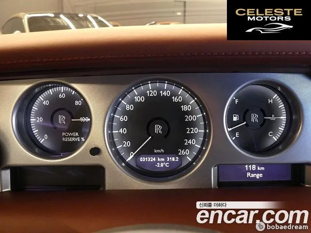 ROLLS-ROYCE Phantom 6.7 V12 Coupé 2009 — photo 6 sur 26