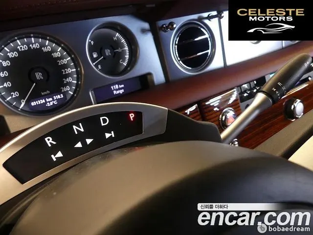 ROLLS-ROYCE Phantom 6.7 V12 Coupé 2009 — photo 7 sur 26