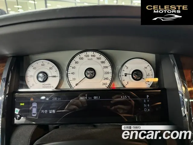 ROLLS-ROYCE Ghost 6.6 EWB V12 2013 — photo 6 sur 24