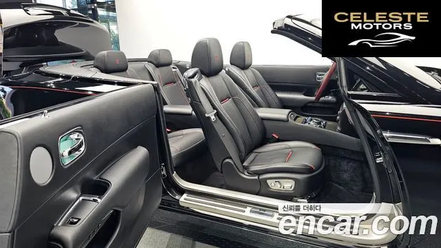 ROLLS-ROYCE 6.6 V12 Noir 2020 — photo 10 sur 26