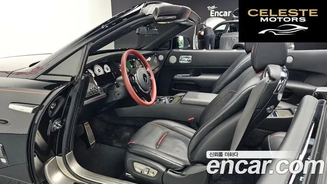 ROLLS-ROYCE 6.6 V12 Noir 2020 — photo 12 sur 26