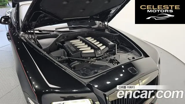 ROLLS-ROYCE 6.6 V12 Noir 2020 — photo 6 sur 26