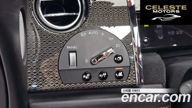 ROLLS-ROYCE 6.6 V12 Noir 2020 — photo 14 sur 26