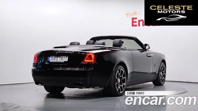 ROLLS-ROYCE 6.6 V12 Noir 2020 — photo 2 sur 26