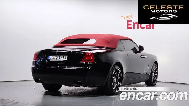 ROLLS-ROYCE 6.6 V12 Noir 2020 — photo 20 sur 26