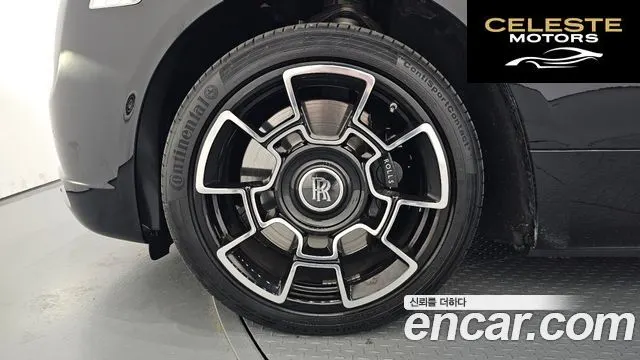 ROLLS-ROYCE 6.6 V12 Noir 2020 — photo 5 sur 26