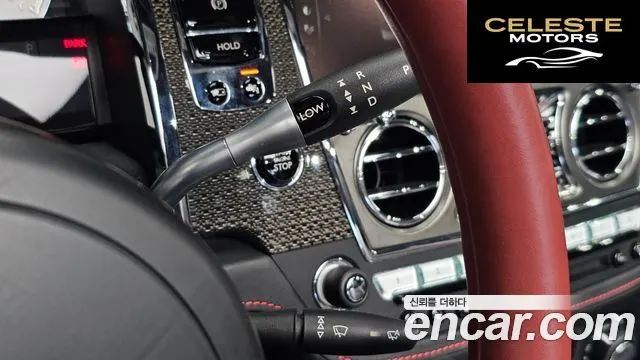ROLLS-ROYCE 6.6 V12 Noir 2020 — photo 9 sur 26