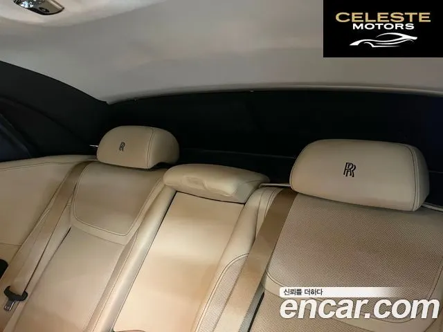 ROLLS-ROYCE Ghost 6.6 EWB V12 2018 — photo 17 sur 24
