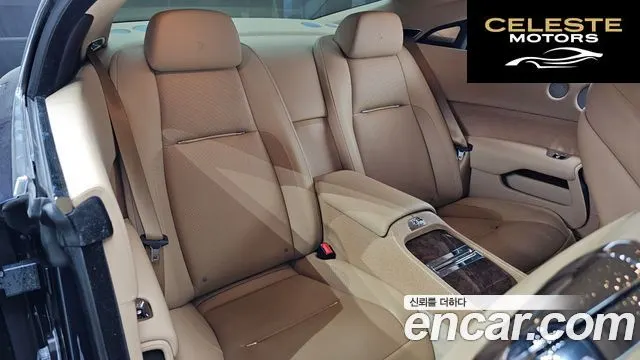ROLLS-ROYCE Wraith 6.6 2015 — photo 11 sur 20