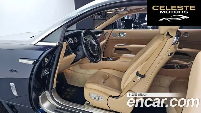 ROLLS-ROYCE Wraith 6.6 2015 — photo 12 sur 20