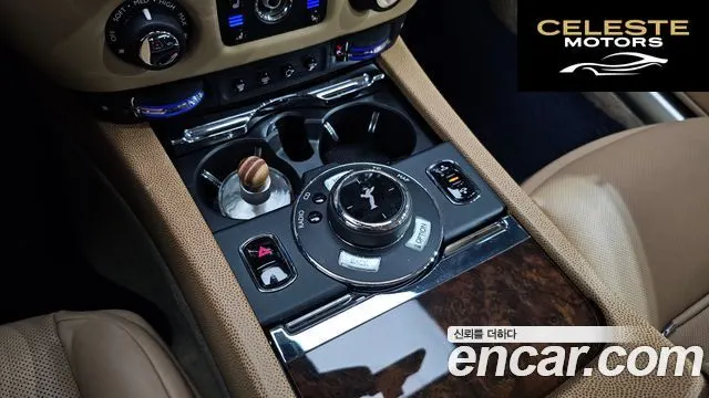 ROLLS-ROYCE Wraith 6.6 2015 — photo 18 sur 20