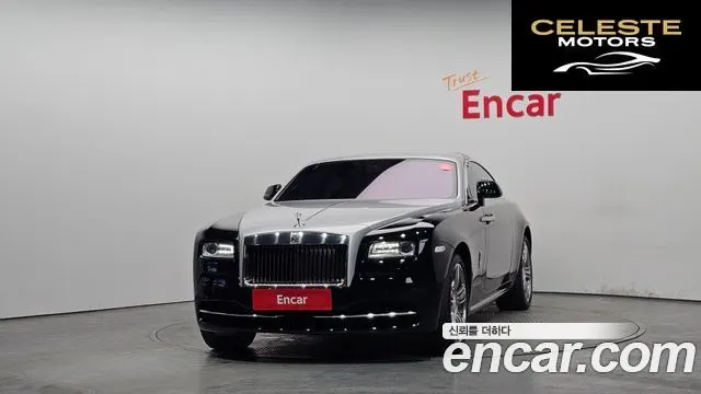 ROLLS-ROYCE Wraith 6.6 2015 — photo 3 sur 20