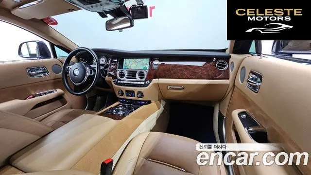 ROLLS-ROYCE Wraith 6.6 2015 — photo 7 sur 20
