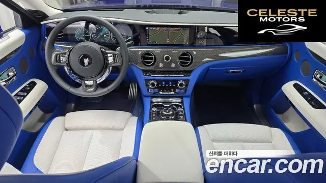 ROLLS-ROYCE Ghost 26.7 V12 Noir 2023 — photo 7 sur 20