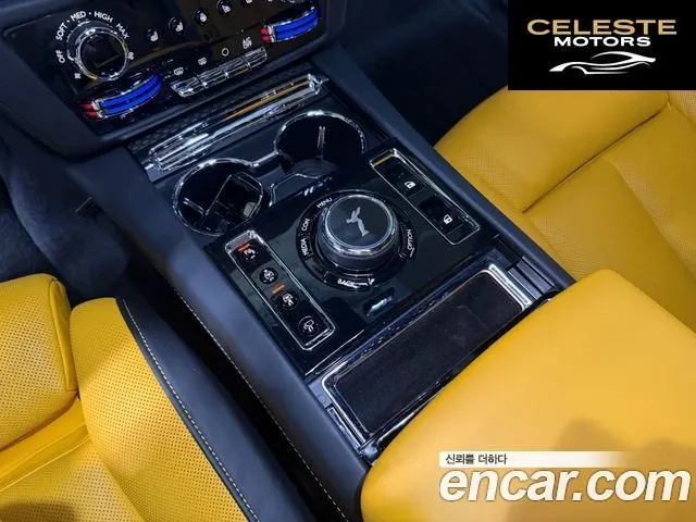 ROLLS-ROYCE Ghost 26.7 V12 Noir 2022 — photo 10 sur 24