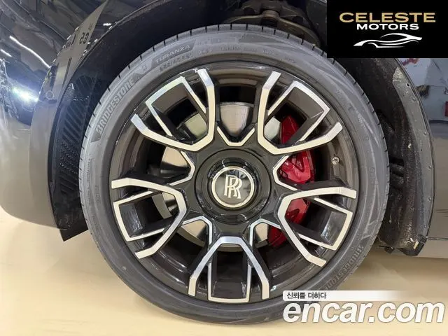 ROLLS-ROYCE Ghost 26.7 V12 Noir 2022 — photo 16 sur 24