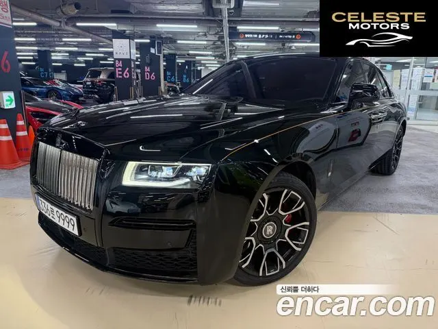 ROLLS-ROYCE Ghost 26.7 V12 Noir 2022 — photo 23 sur 24