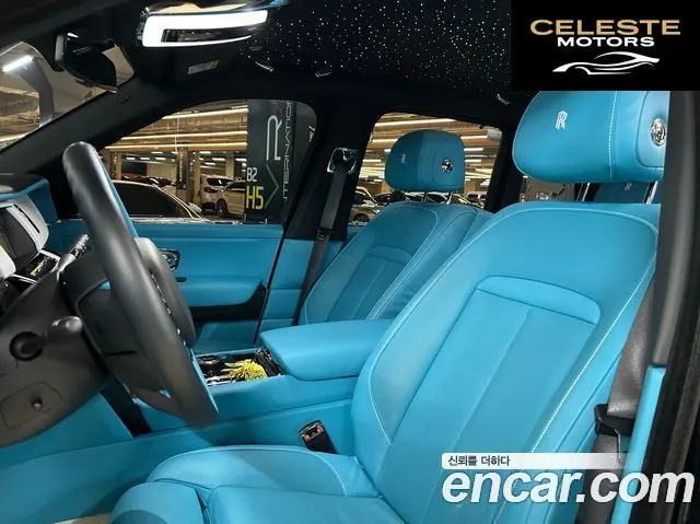 ROLLS-ROYCE 6.7 V12 Noir 2023 — photo 10 sur 26