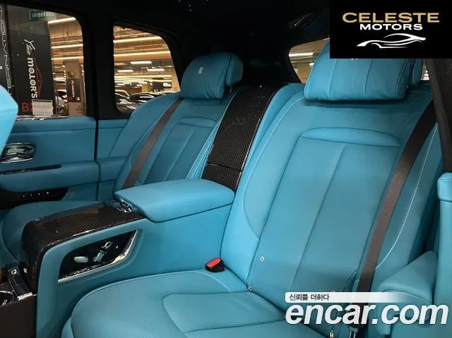 ROLLS-ROYCE 6.7 V12 Noir 2023 — photo 11 sur 26