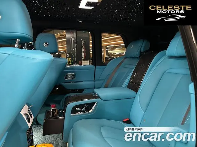 ROLLS-ROYCE 6.7 V12 Noir 2023 — photo 12 sur 26