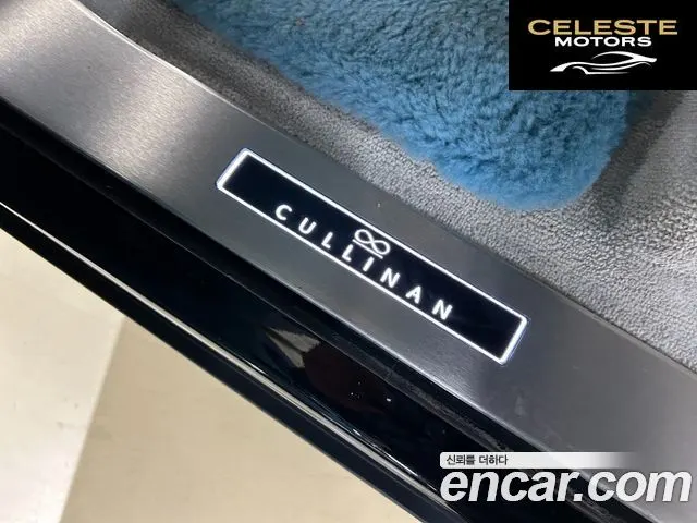 ROLLS-ROYCE 6.7 V12 Noir 2023 — photo 14 sur 26