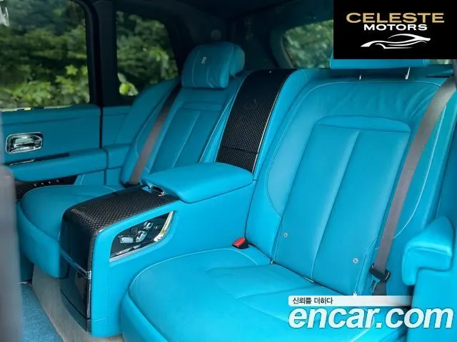 ROLLS-ROYCE 6.7 V12 Noir 2023 — photo 17 sur 26