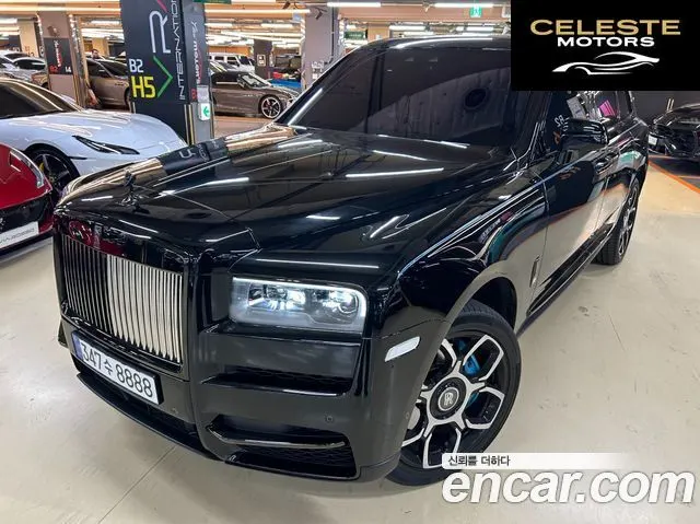 ROLLS-ROYCE 6.7 V12 Noir 2023 — photo 2 sur 26
