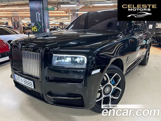 ROLLS-ROYCE 6.7 V12 Noir 2023 — photo 26 sur 26