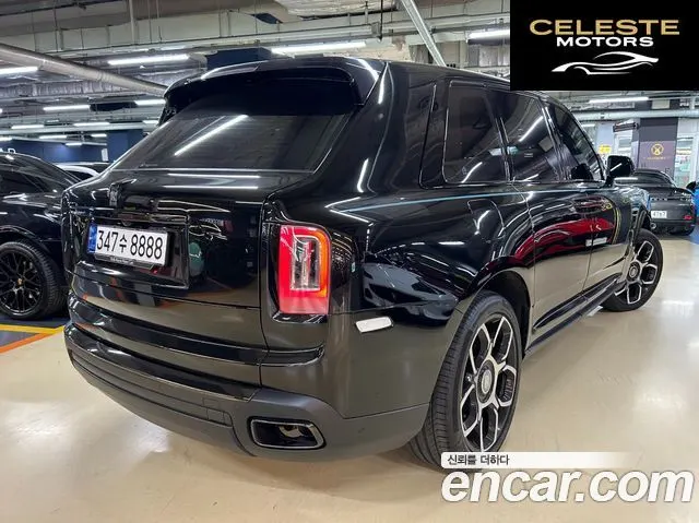ROLLS-ROYCE 6.7 V12 Noir 2023 — photo 3 sur 26
