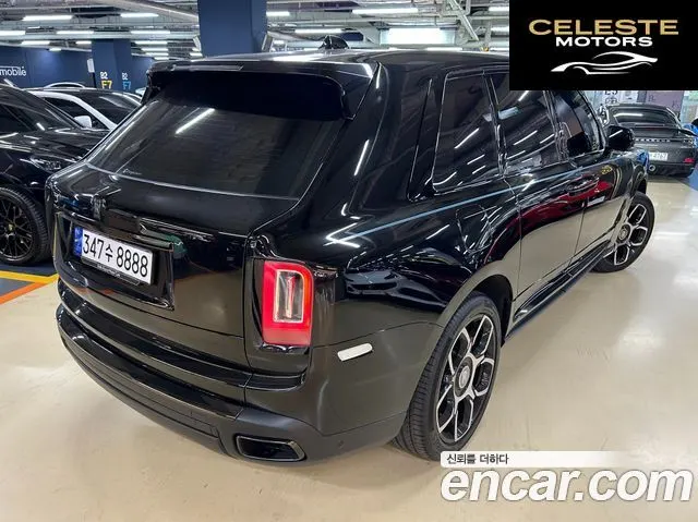 ROLLS-ROYCE 6.7 V12 Noir 2023 — photo 4 sur 26