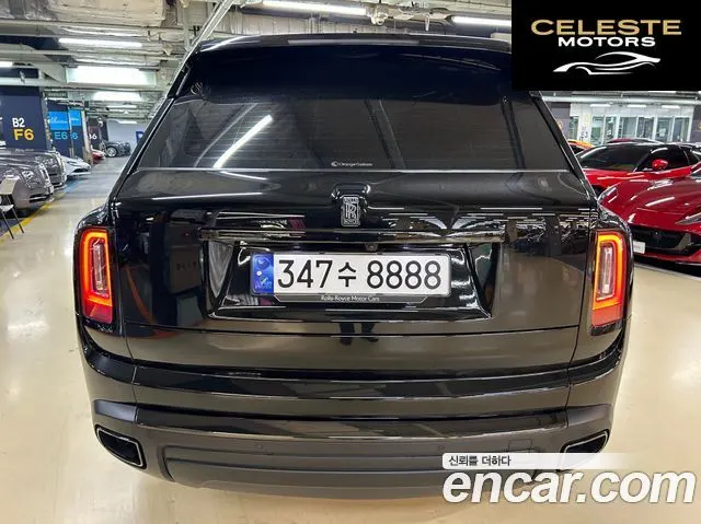 ROLLS-ROYCE 6.7 V12 Noir 2023 — photo 5 sur 26
