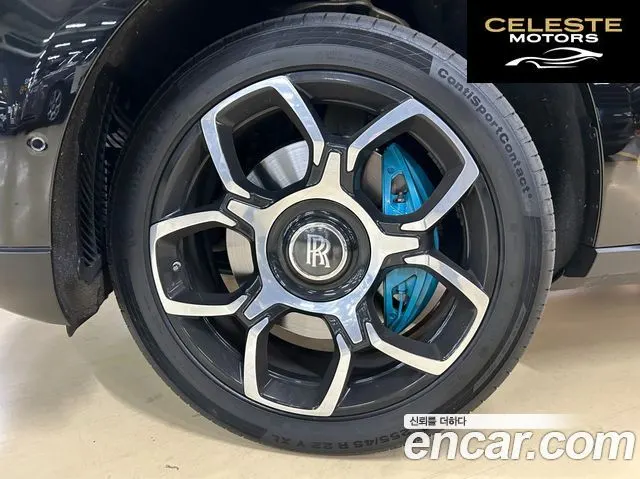 ROLLS-ROYCE 6.7 V12 Noir 2023 — photo 6 sur 26