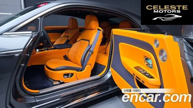 ROLLS-ROYCE Coupé 2024 — photo 10 sur 20