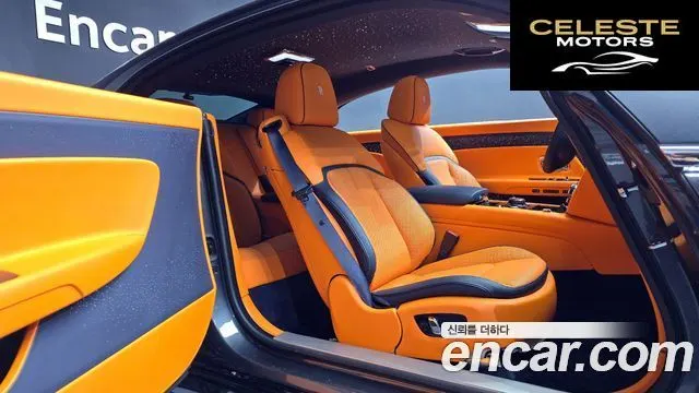 ROLLS-ROYCE Coupé 2024 — photo 11 sur 20